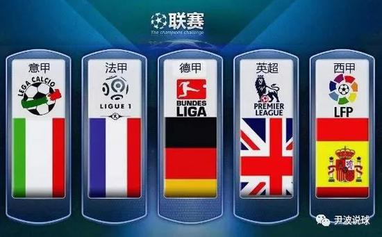 过给对方前